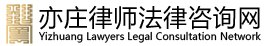 溫濕度監(jiān)控